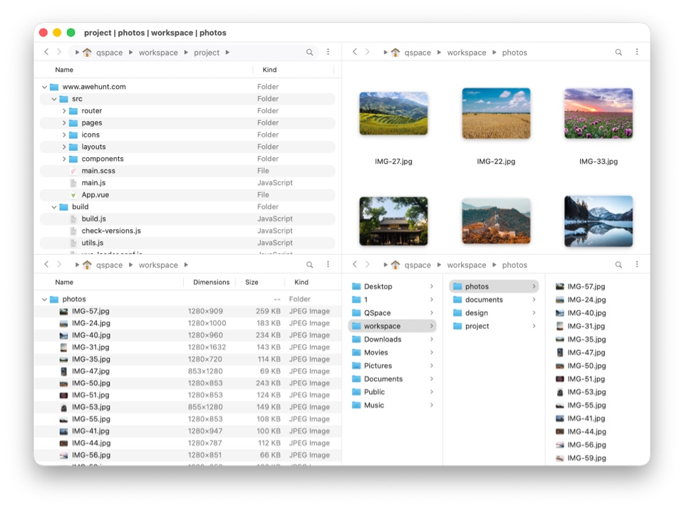 QSpace Pro — 開發商提供的產品畫面